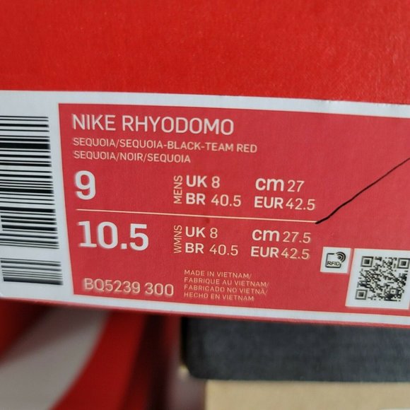 NEW Nike Rhyodomo Leather Athletic Boots 9 & 9.5 - Picture 7 of 8